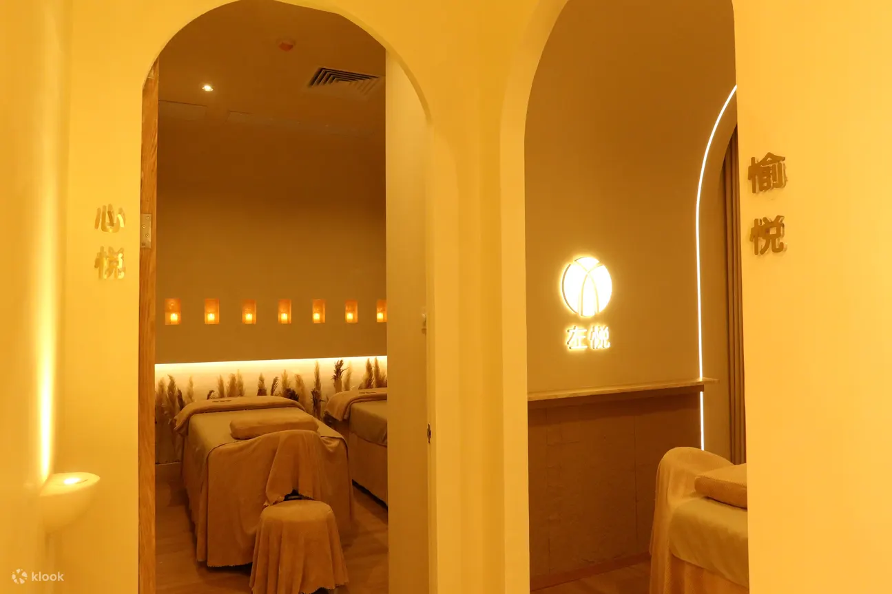 左悦Spa | 精油 | 艾灸 | 面部 | 头疗 | 岗厦店